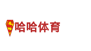 专业钢铁制造厂家-火狐体育 赌球供应商-火狐体育 赌球价格